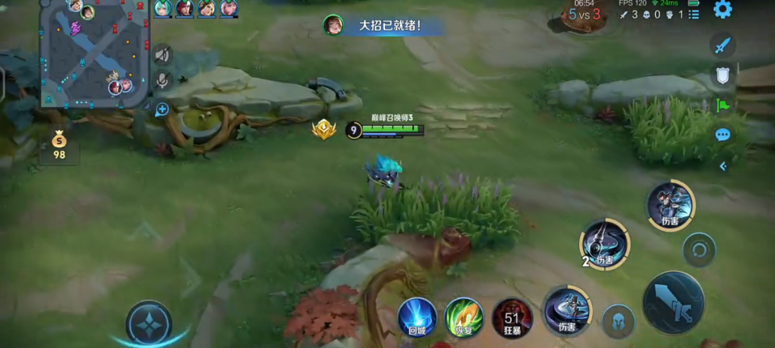 王者荣耀婉儿铭文和出装出什么