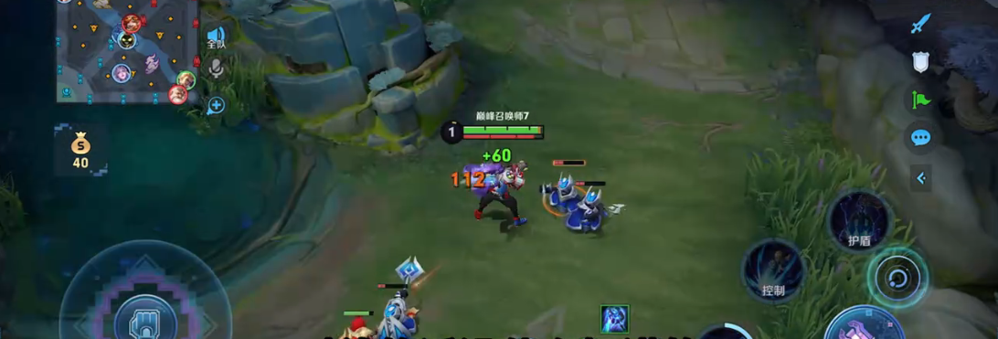 王者荣耀狂铁铭文与出装怎么搭配