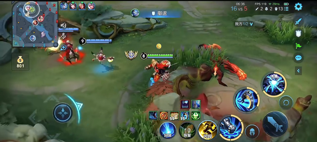 王者荣耀新赛季钟馗出什么装