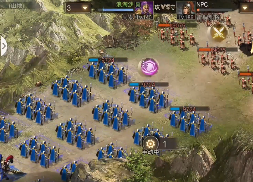 攻城掠地186怎么过