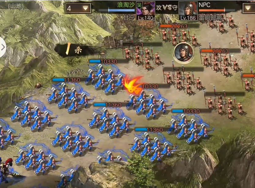 攻城掠地186怎么过