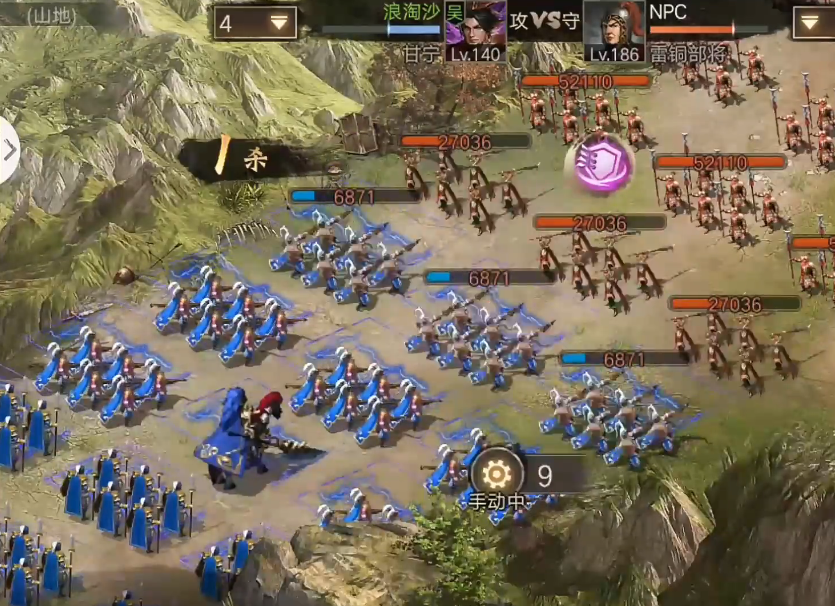 攻城掠地186怎么过