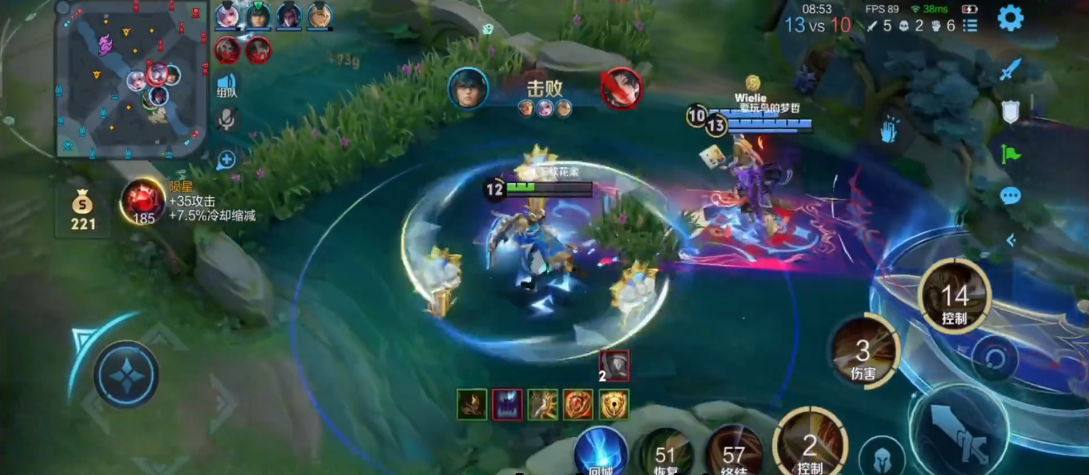 王者荣耀亚瑟最强出装是什么 王者荣耀亚瑟最强出装是什么