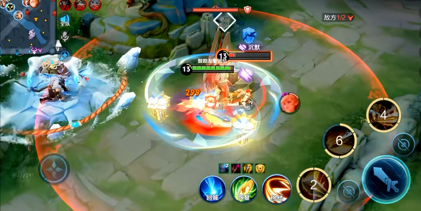 王者荣耀蔡文姬核心怎么出装