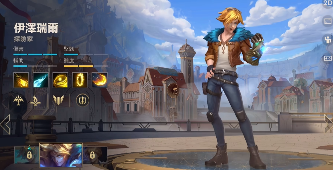 英雄联盟手游卡莎和ez哪个厉害 英雄联盟手游卡莎和ez哪个厉害