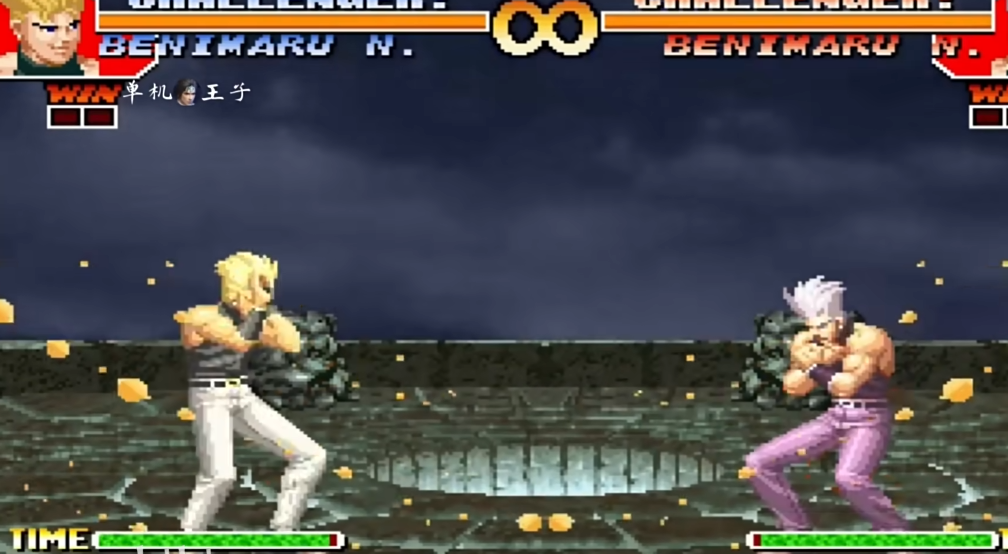 拳皇97怎么聚气集气的