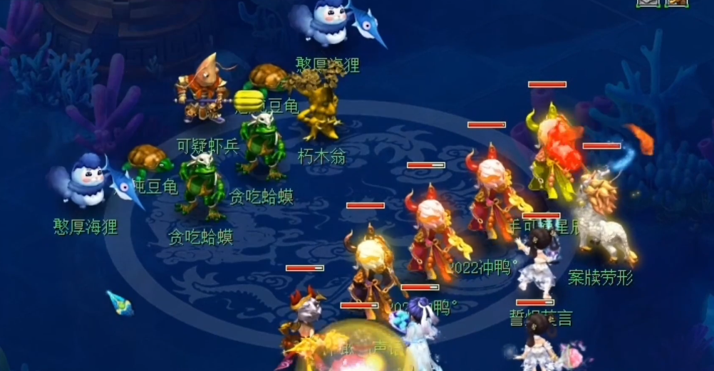 梦幻西游什么法系门派好