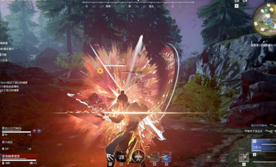 永劫无间新手教程怎么过第二关