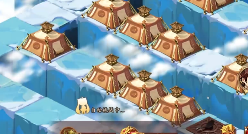 少年三国志2征战怎么挑战