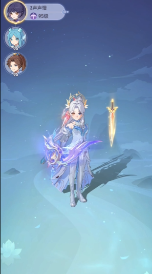 长安幻想手游职业怎么选