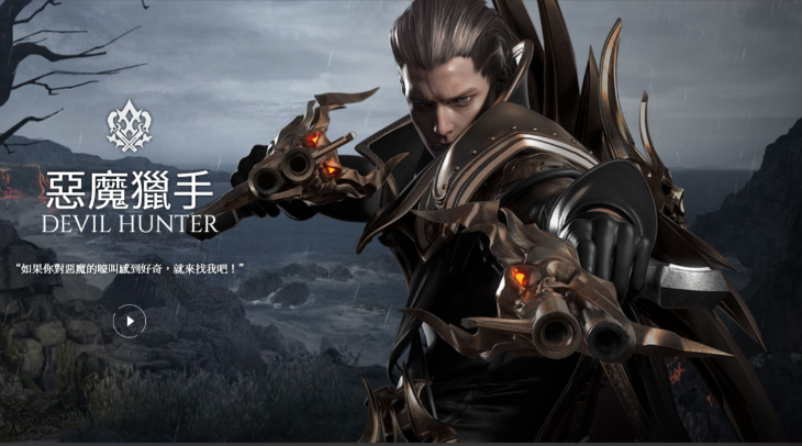 失落的方舟玩什么职业