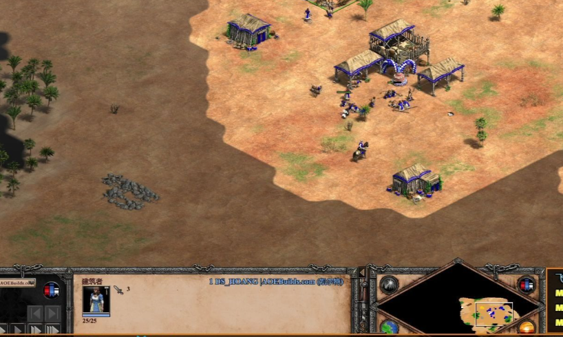 帝国时代2石头可以再生吗