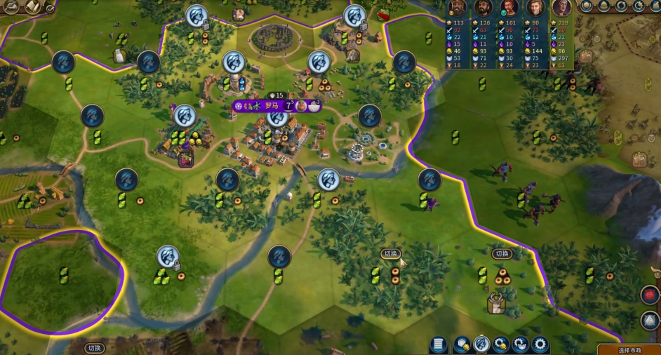 文明6新手怎么胜利