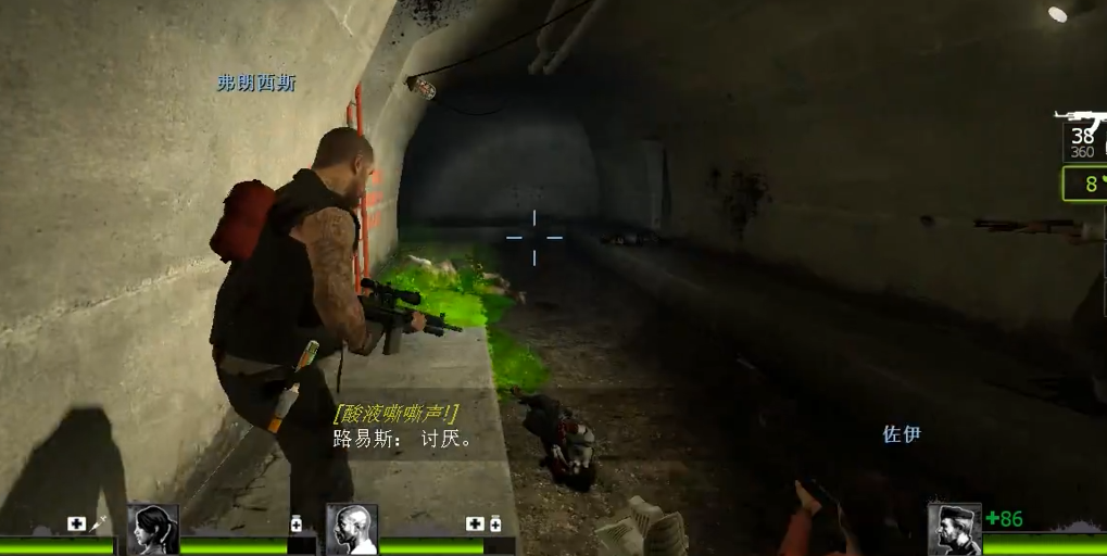 求生之路2下水道怎么出去