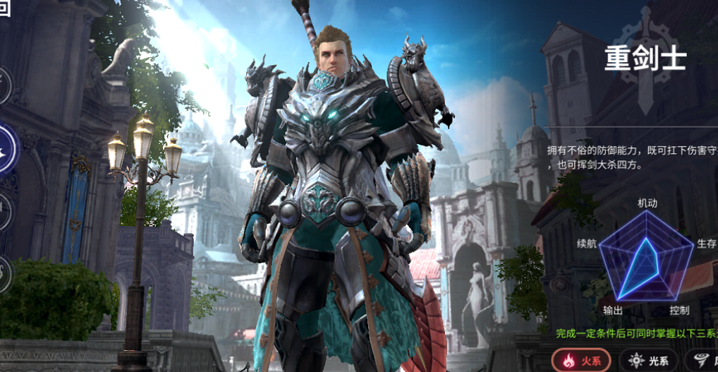 无神之界平民玩什么职业