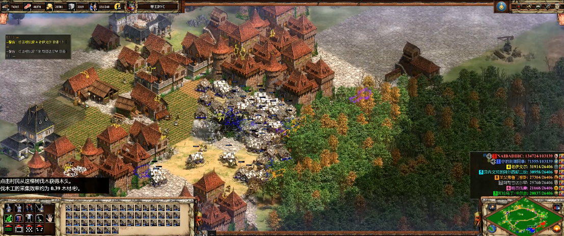 帝国时代2怎么打蒙古突骑兵