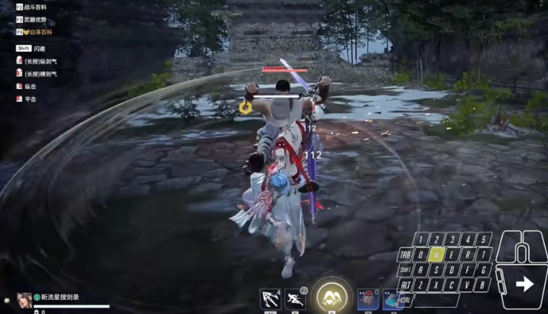 永劫无间bsb怎么打