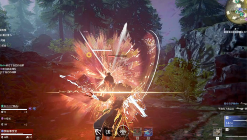 永劫无间bsb怎么打 永劫无间bsb怎么打