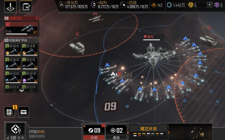 无尽的拉格朗日一级城怎么打 无尽的拉格朗日一级城怎么打