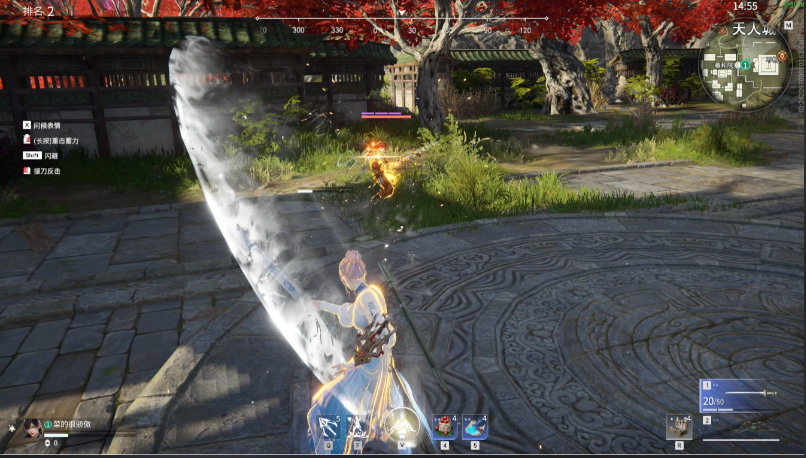 永劫无间1v1有什么技巧