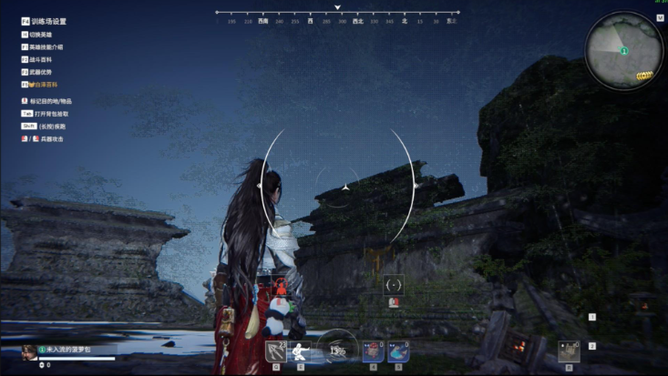 永劫无间1v1有什么技巧