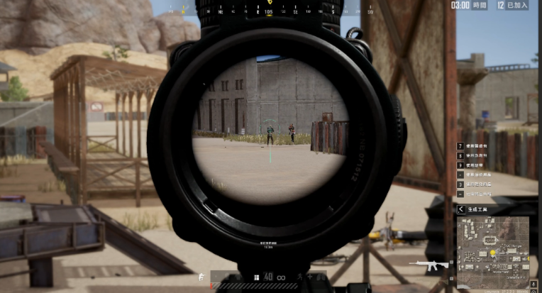 绝地求生的枪怎么配好用