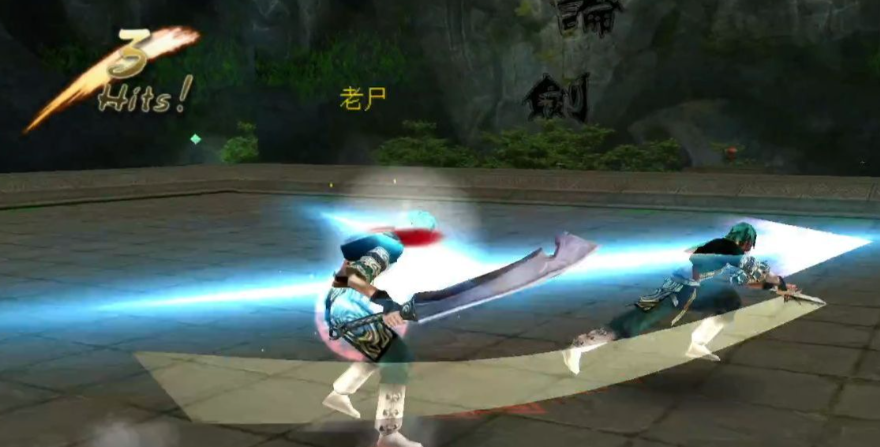 流星蝴蝶剑大刀怎么用