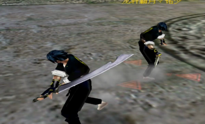 流星蝴蝶剑大刀怎么用