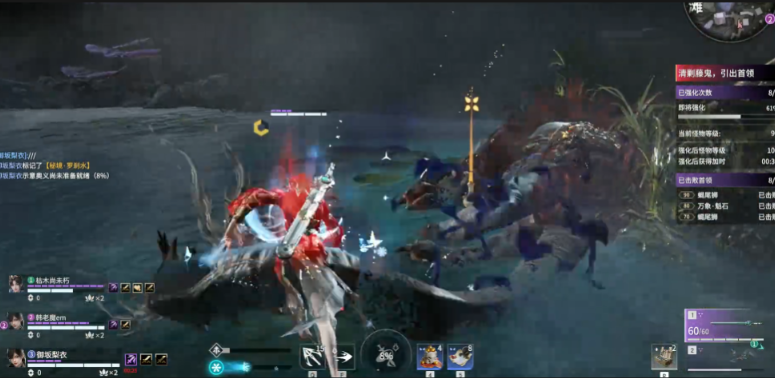 永劫无间青石秘境怎么打