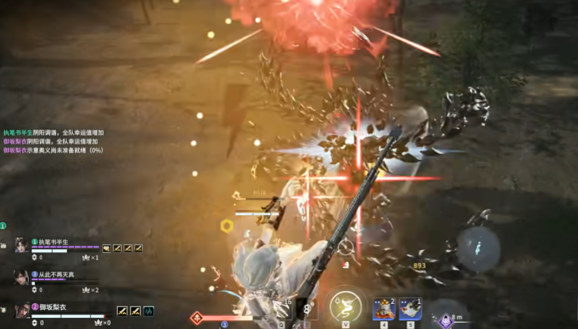 永劫无间青石秘境怎么打 永劫无间青石秘境怎么打