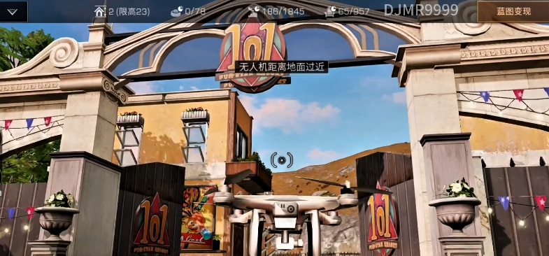 明日之后商队集市在哪 明日之后商队集市在哪