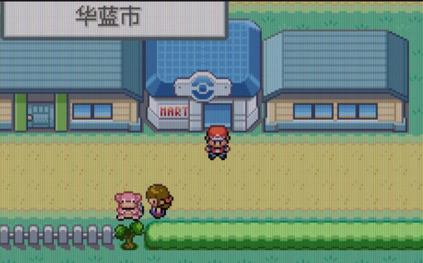 口袋妖怪火红打完华蓝道馆怎么走