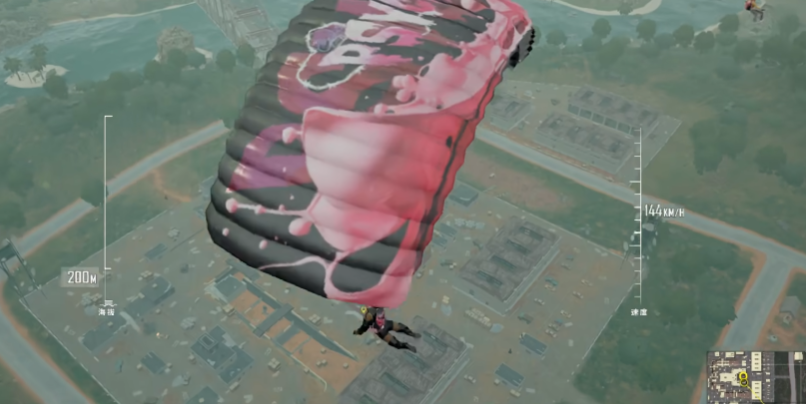 绝地求生大逃杀怎么垂直跳伞