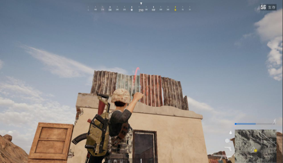 绝地求生有什么投掷物