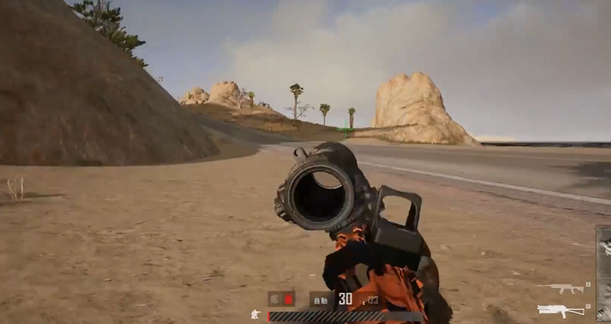 绝地求生如何开启侧面瞄具