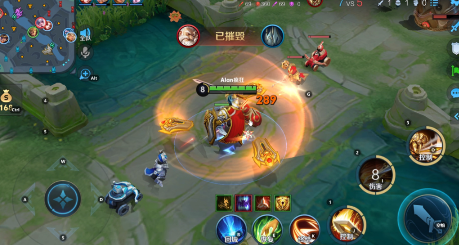 王者荣耀亚瑟出装是什么