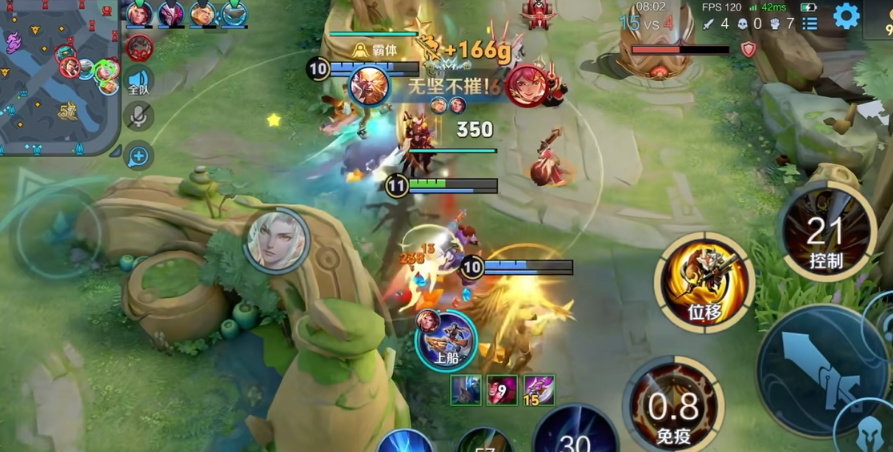 王者荣耀半肉猴子出装铭文怎么搭配