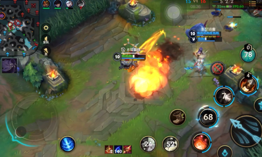 英雄联盟手游飞机打哪个位置