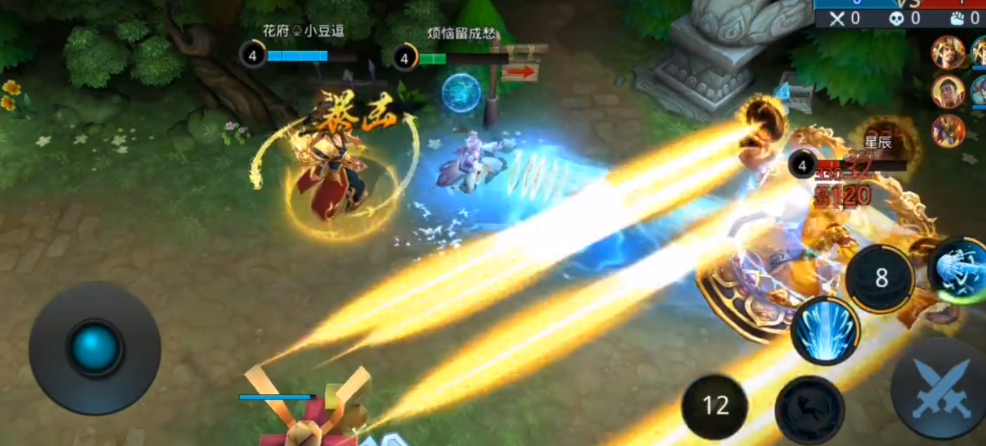 乱斗西游海若内丹怎么加