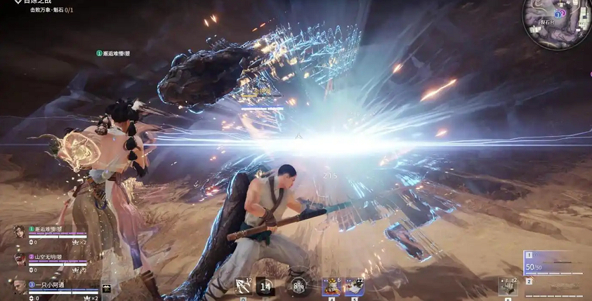 永劫无间守护者成就怎么达成