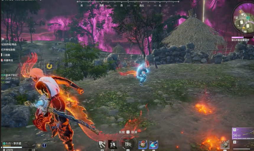 永劫无间季沧海命定之人任务怎么做 永劫无间季沧海命定之人任务怎么做