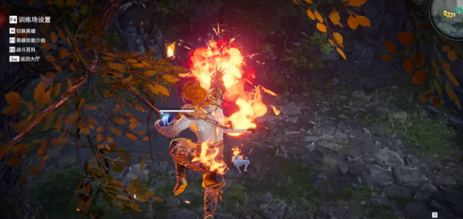 永劫无间火男修行最后一个任务怎么过