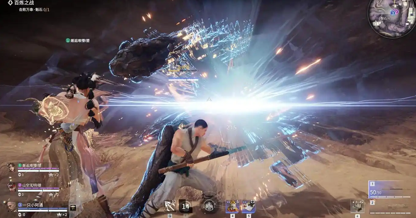 永劫无间天海成就任务怎么做 永劫无间天海成就任务怎么做