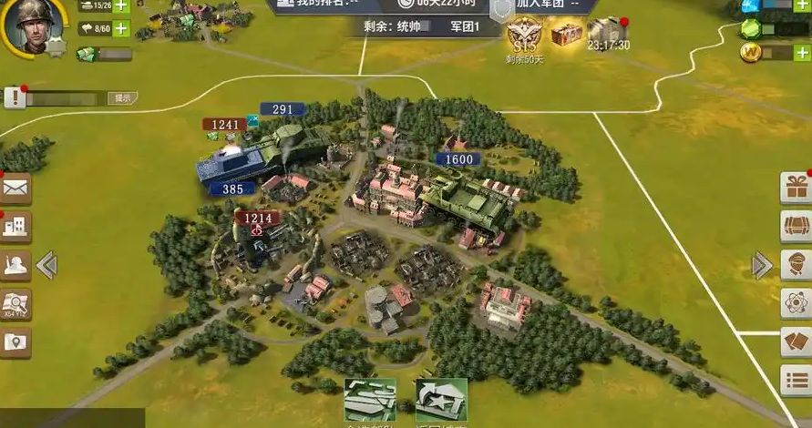 二战风云加勒比海盗如何快速发育