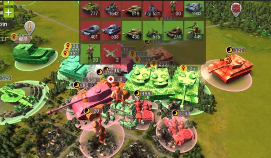 二战风云二如何暴兵