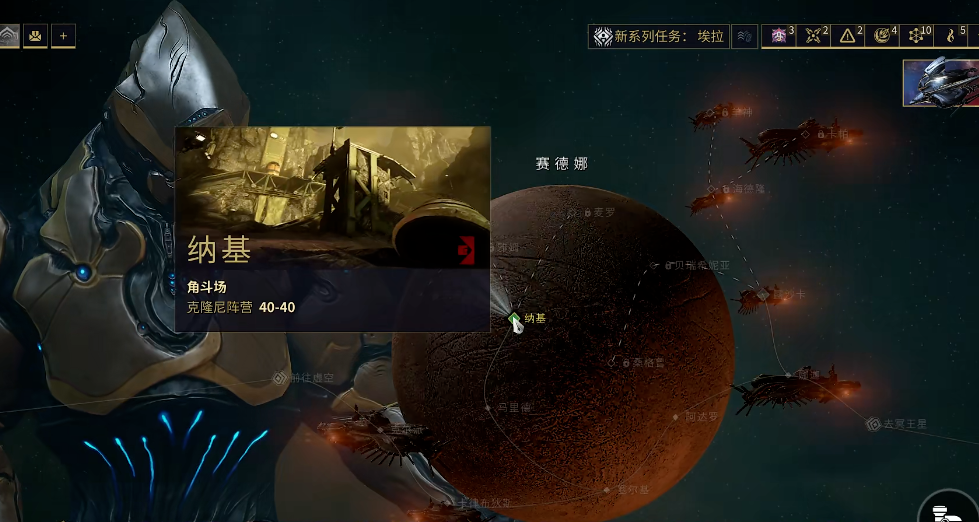 星际战甲角斗场怎么刷豆子