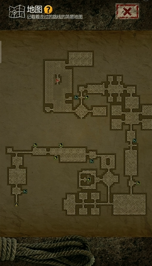 长生劫许负棺材在哪里