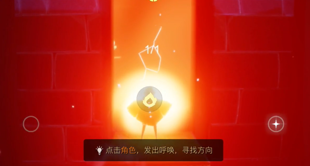 光遇霞谷有结界的门在哪里