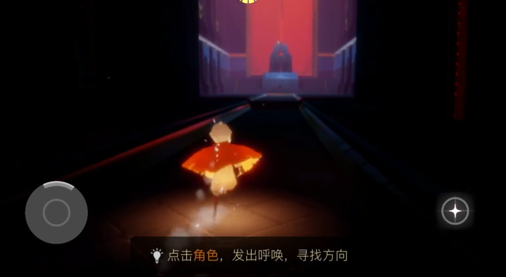 光遇霞谷有结界的门在哪里