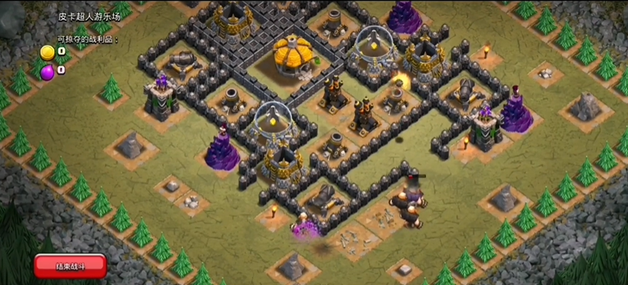 部落冲突有哪些道具